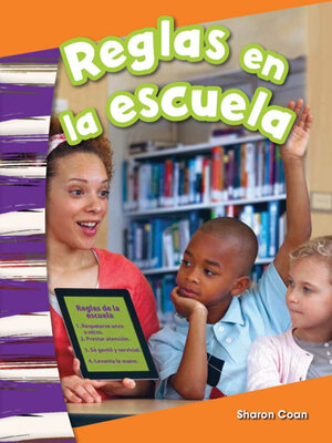 Reglas en la escuela - ebook